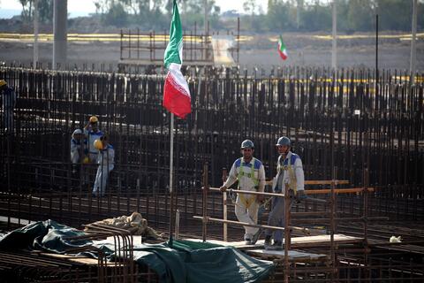 Iran: 'Huge Explosion' Heard Near Natanz Nuclear Facility
