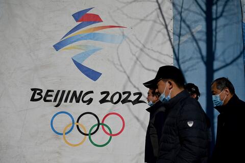 Canada, UK Give a Diplomatic 'No' to China's Winter Olympics