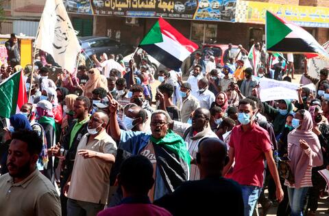 Thousands Rally to Mark Sudan's 3rd Revolution Anniversary