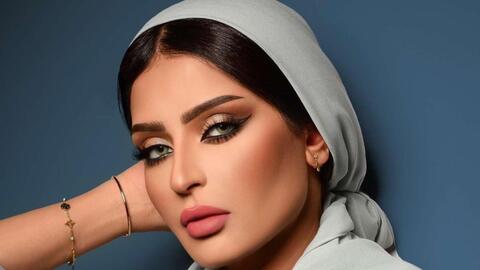 بدور البراهيم تطلب مساعدة متابعيها في اختيار زوجها المستقبلي