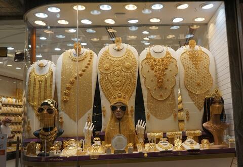 الذهب في الإمارات يستقر اليوم 