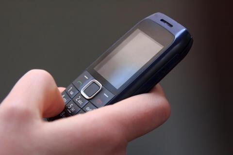 'Merry Christmas': World's First Text Message Sold for $121,000