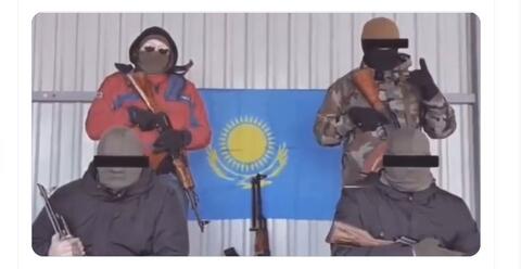 عاجل: منظمة مسلحة تعلن استهدافها للجيش الكازخستاني والروسي