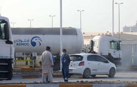 UAE Defense Ministry Destroys Houthi Ballistic Missile Launcher