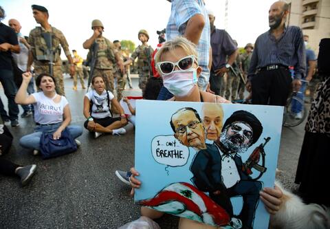 Lebanese MP Slams President Aoun Over ‘Marketing and Populist’ Motives
