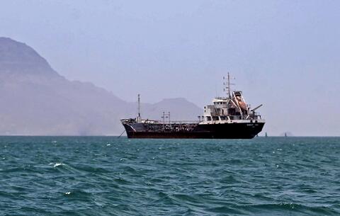 Houthi Militia Hijack UAE-flagged Cargo Ship 