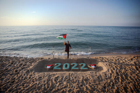 Gazan Artist Celebrates New Year Against All Odds