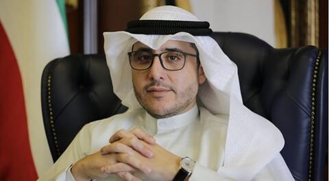 اختراق للأزمة بين