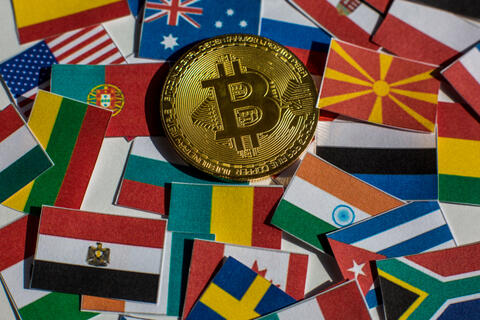 العملات الرقمية في أسبوع: مركز دبي للسلع يستقطب 151 شركة عملات رقمية في عام 2021