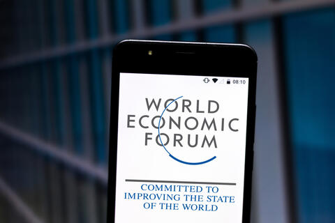 المنتدى الاقتصادي العالمي والعملات الرقمية في 2022