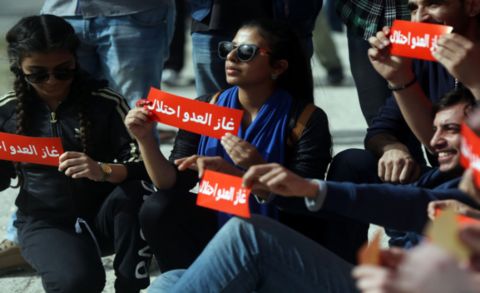 بيروت تعلق على أنباء بشأن توريد الغاز الاسرائيلي إلى لبنان