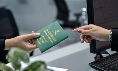  جواز السفر السعودي الإلكتروني.. مميزاته وطريقة إصداره