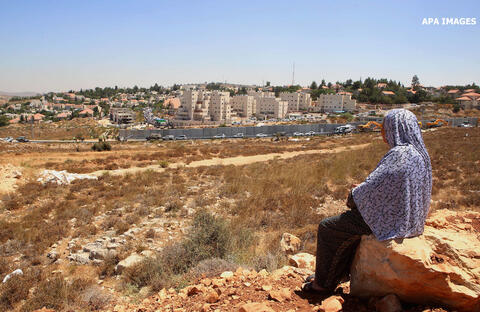 فرع امنستي ألمانيا ينأى بنفسه عن اتهام اسرائيل بالفصل العنصري