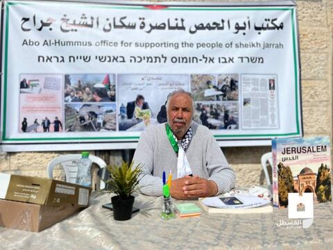 #Save Sheikh Jarrah: Palestinian With Crutches Stands up to The Israeli Police 