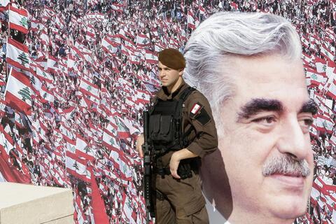 Lebanese Remember Late Prime Minister Rafik Hariri