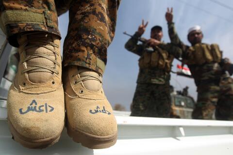 Who Will Be The Next Leader of ISIS?