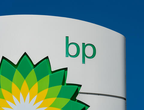 Adnoc-Borealis Plastics Joint Venture Seek $2 Billion from IPO: Report
