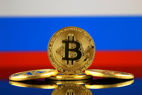 Crypto News Recap: Russia to Regulate Crypto