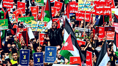 Jordan BDS: Calls to Boycott Two Israeli-Linked Events 