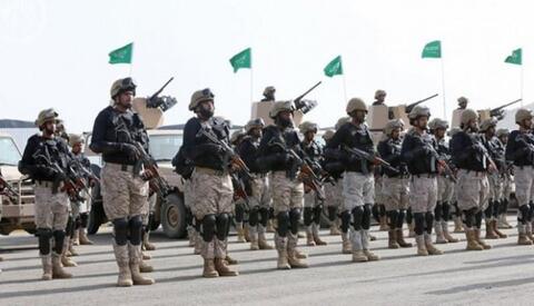 وظائف الحرس الوطني السعودي - الشروط - سلم الرواتب- موقع التسجيل