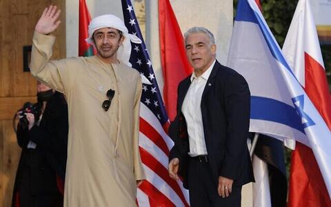  Arab Foreign Ministers Meet in Israel's Negev Desert  
