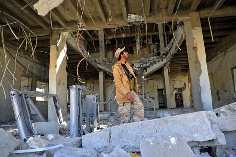 Women Suffer Under The Houthis - Yemeni NGO Claims 