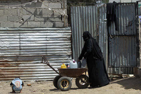 Women Suffer Under The Houthis - Yemeni NGO Claims 