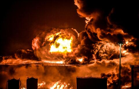Houthis Attack Aramco Oil Facilities in Saudi Arabia (AFP)