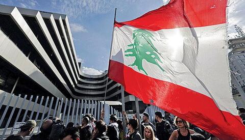 Gruesome Murders: Slaying of Mom, Three Daughters Rocks Lebanon 
