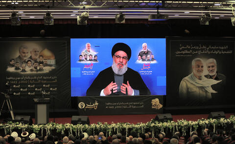Hezbollah Slams The US For Staying Silent on Israeli Crimes 