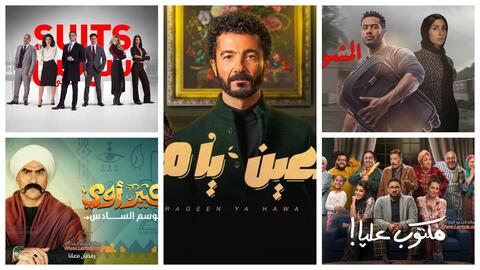 إليك أروع المسلسلات التركية القصيرة