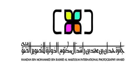 ميس حمدان تعتذر من الشعب المغربي بعد الهجوم عليها لاهانتها العاصمة الرباط