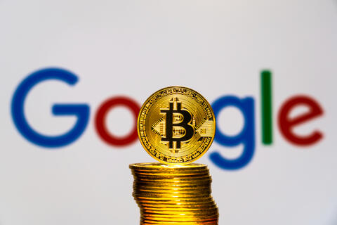 أكثر 10 أسئلة حول العملات الرقمية تطرح على جوجل