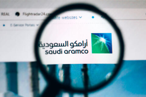Houthis Target Aramco Facility in Saudi Arabia (AFP)
