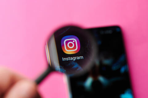 Designing Instagram Ad Campaign? 18 Facts You Need to Know