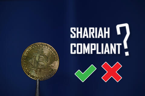 5 شركات عامة أضافت البيتكوين لميزانيتها العمومية