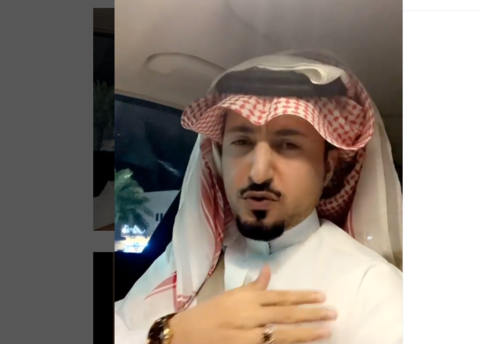 قبلة من غريب..العنزي 