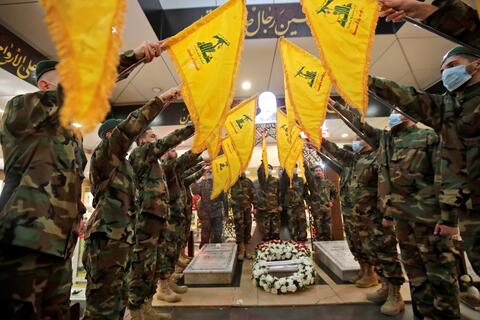 Lebanon: Samir Geagea Slams Hezbollah's Electoral Campaign Slogan