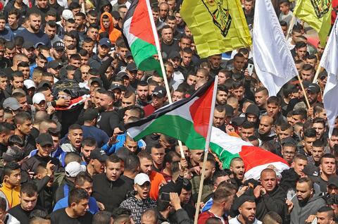 Hamas, Palestinian Authority Slam Murder of Three Palestinians