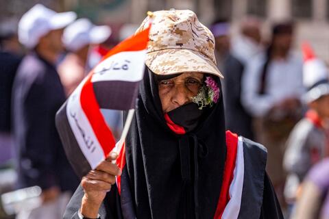 Yemeni President Hands Over Power to New Leadership Council (AFP)