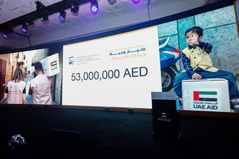 Dubai: Vehicle Plates, Phone Numbers Sold for Nearly $14.5 Million to Feed the Hungry