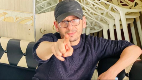 Morocco: Drop The Charges Against a Social Media Activist (HRW)