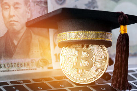 أخبار العملات الرقمية في أسبوع: قمة اقتصاد البلوك تشين ستعقد في دبي