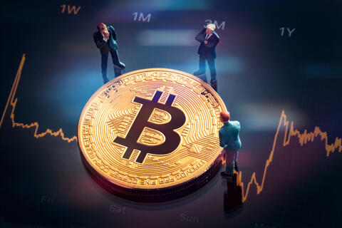 5 Public Firms That Have Bitcoin On Their Balance Sheets