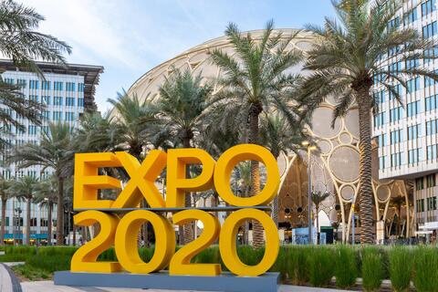 District 2020: Expo 2020 Impressive Site to Stay