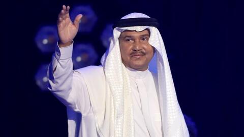 محمد عبده يغني في دار الأوبرا الفرنسية و في هذا الموعد