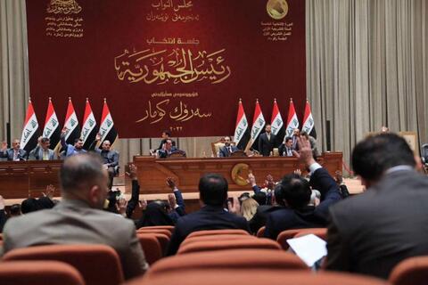 Iraqi Lawmakers Criminalize Normalization of Ties With Israel