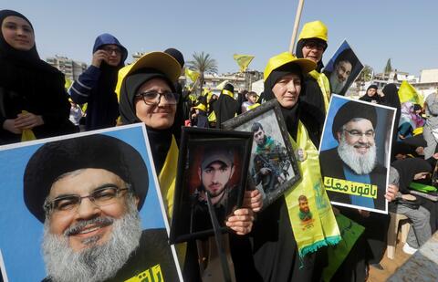 Liberating Lebanon Was The Last Nail in The Coffin of Greater Israel - Hassan Nasrallah 
