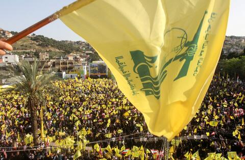 Liberating Lebanon Was The Last Nail in The Coffin of Greater Israel - Hassan Nasrallah 