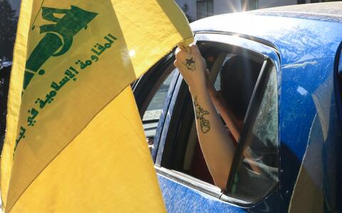 Hezbollah Leader Denies Losing Lebanese Elections